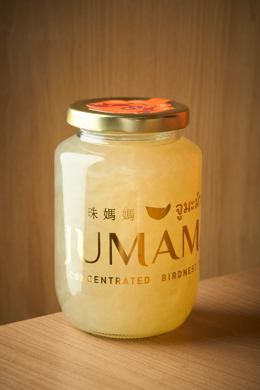 Concentrated Whole Nest  浓缩燕盏 100 g